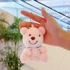 Navy Bear Plush Keychain Charm