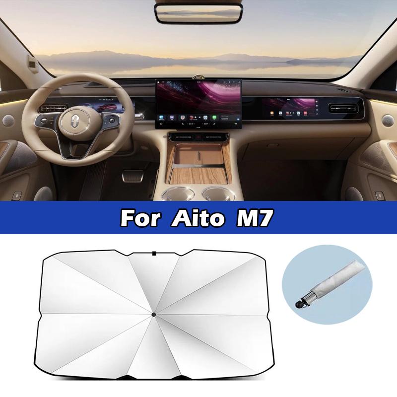 For Huawei Aito M5 M7 M8 M9 Car Sunshade Umbrella Front Windshield Silver Glue UV Resistant Folding Car Sunscreen Accessories
