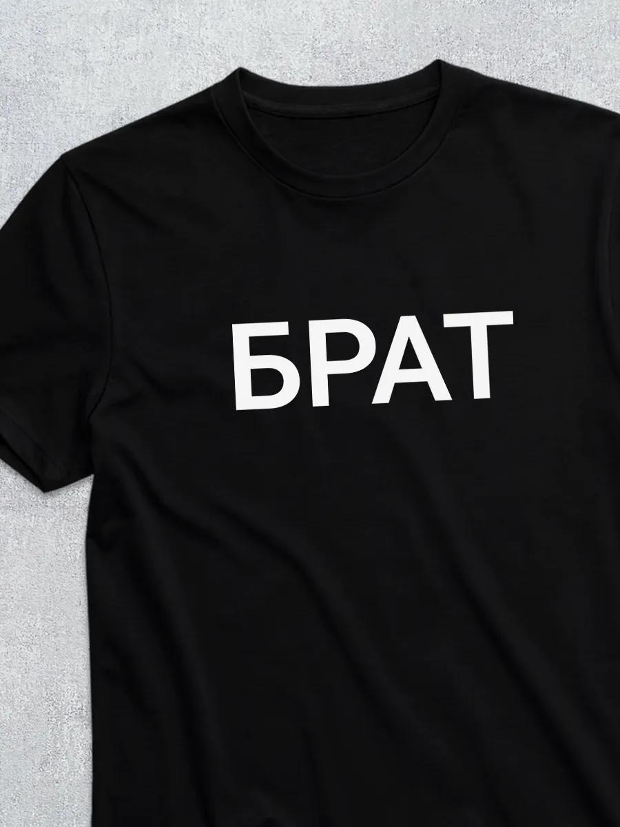 Футболка Оззи Осборна S
