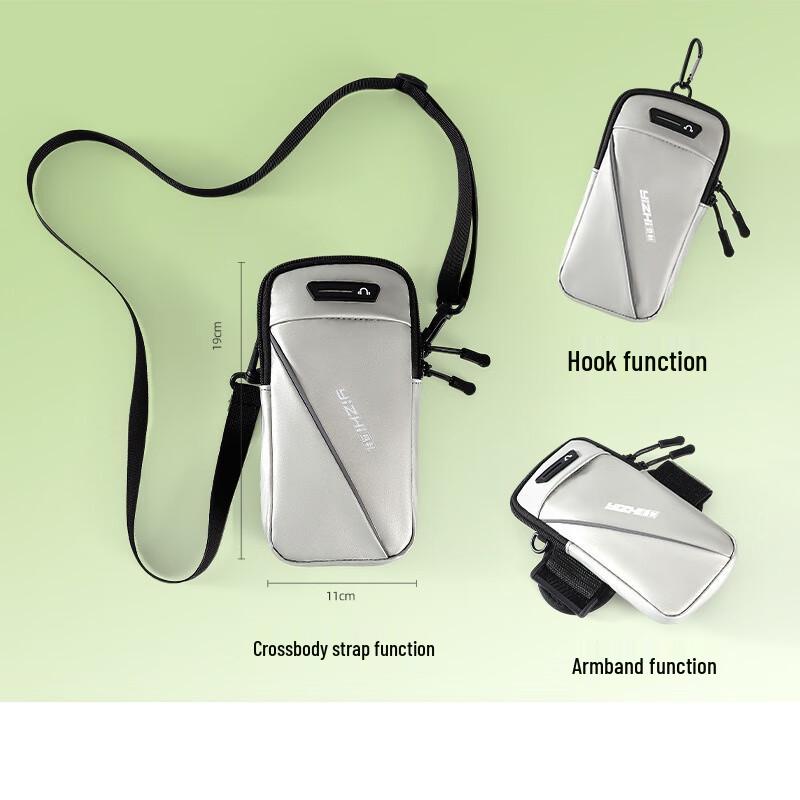 Hufeng Upgraded Arm & Crossbody Pouch