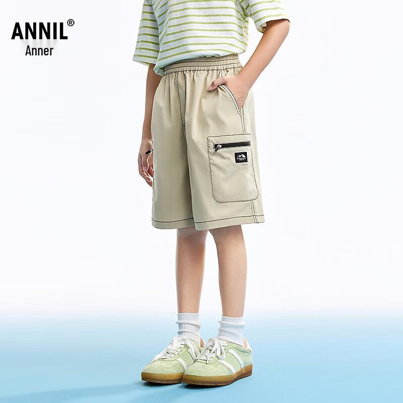 

Annil Boys Casual Woven Bermuda Shorts 150