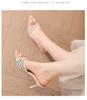 Fashion 2024 Women's Summer New Sexy Slip-On Stiletto Heels Casual and Comfortable Office Women's Slippers Shoes for Women  Slides Women