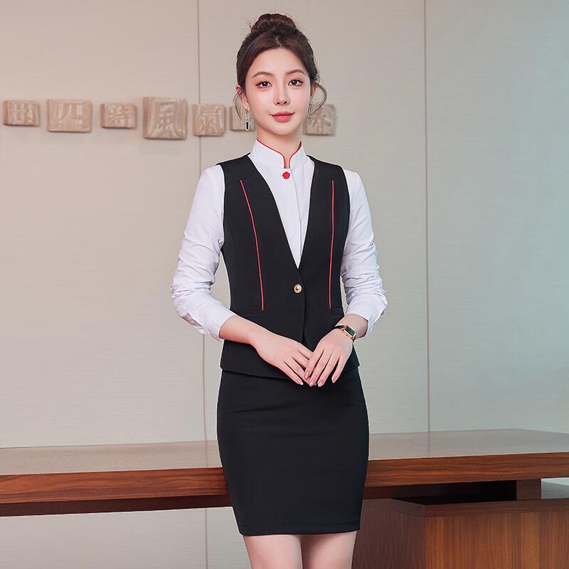 

Women s Chinese Style Hotel Uniform Vest Set M
