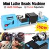 150W Woodworking Wood lathe Milling machine Grinding Polishing Beads Drill New DIY Lathe Machine Tool