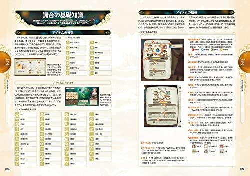 Atelier Ryza: Ever Darkness and the Secret Hideout - The Complete Guide