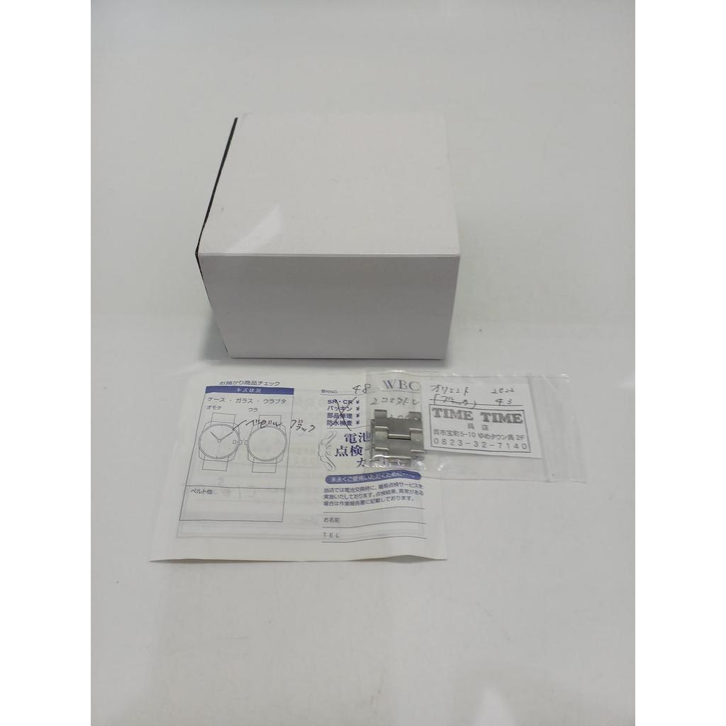 Used ORIENT F692-UAA0 Automatic Watch