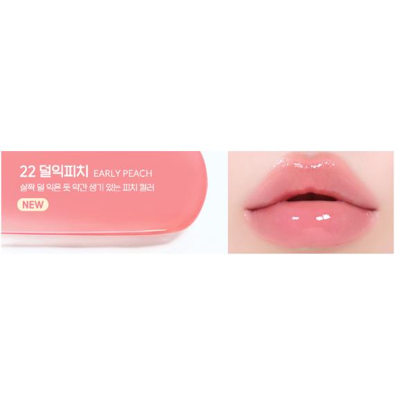 CLUB CLIO PERIPERA Ink Mood Glowy Tint 25colors, 4g (25 Options)