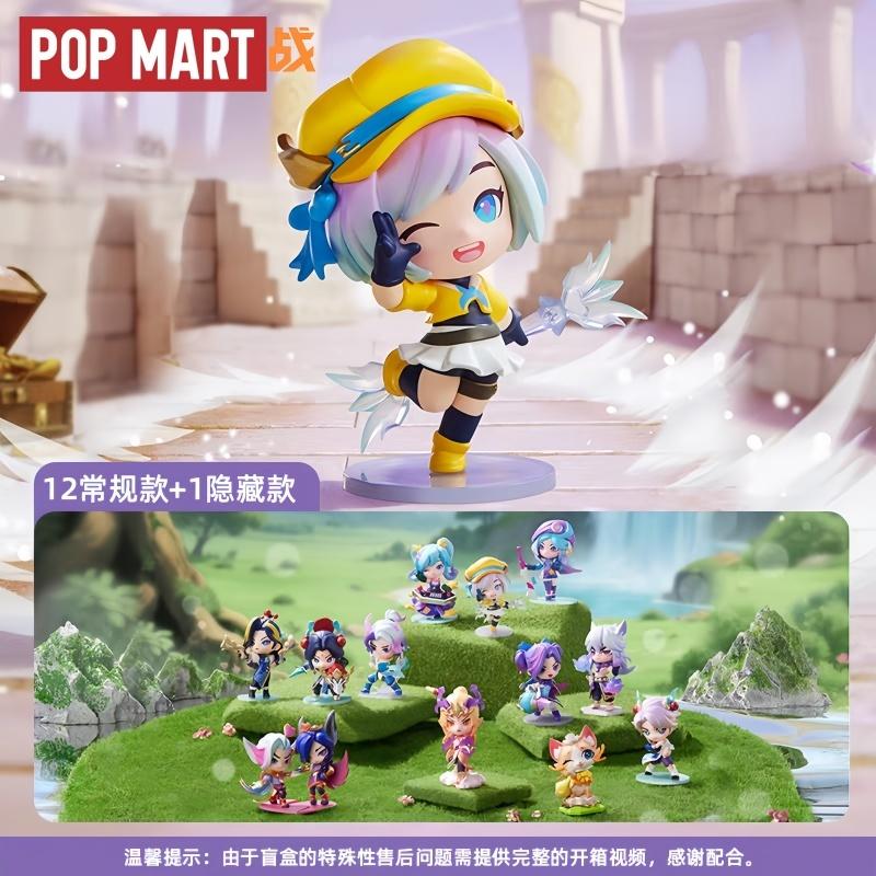 Original POPMART Teamfight Tactics Little Legend Series 2nd Trendy Blind Box High Quality Figures Decoration Surprise Gifts Toys