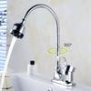 Life System SK98 Shower Faucet with Mixer Single for Basin Use Faucet Two-Hole Switch, Head, Lever, (Mixer Only)