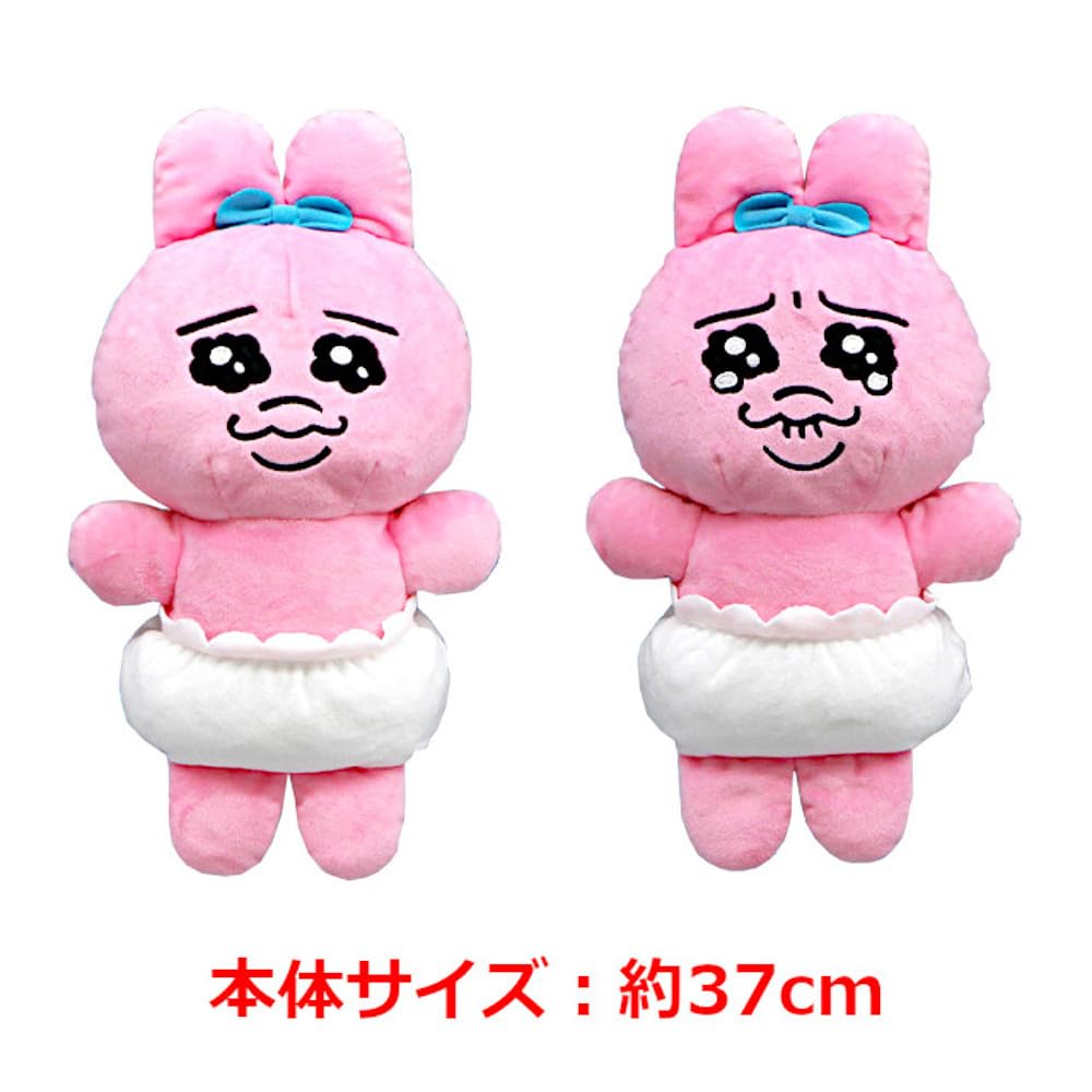 PantiesRabbit Plush Puppets (2 Types) [Full Set]