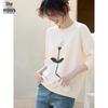 Women's Tulip Embroidered Round Neck Sweatshirt