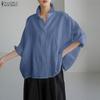 ZANZEA Women Casual Loose Lapel Collar 3/4 Batwing Sleeve Buttons Up Blouse