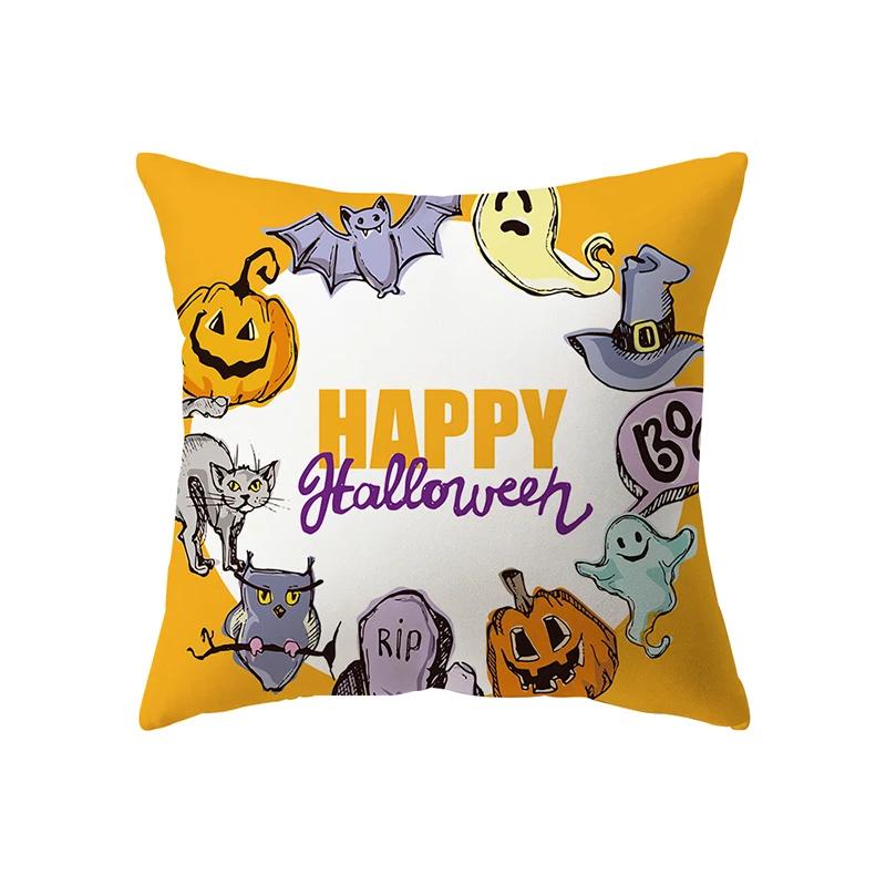 Halloween Theme Horror Pumpkin Print Pattern Cushion Cover Home Living Room Sofa Decoration Polyester Pillow
