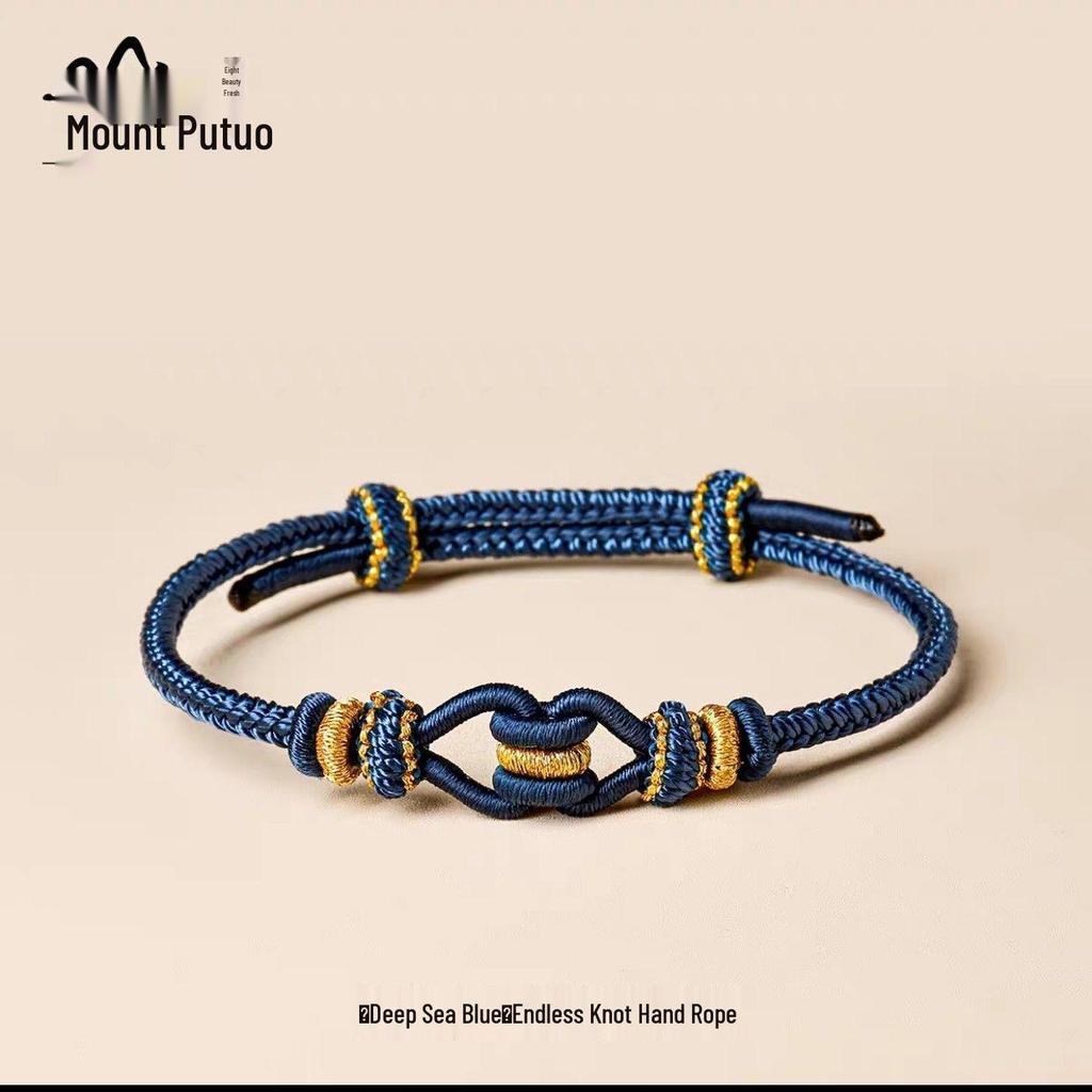 Couple's Concentric Knot Hand Rope - Qixi Valentine's Day Love Gift