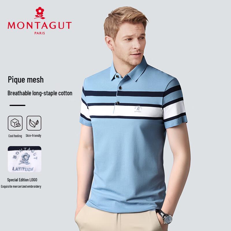 MONTAGUT Men s Striped Pique Short-Sleeve Polo Shirt 56