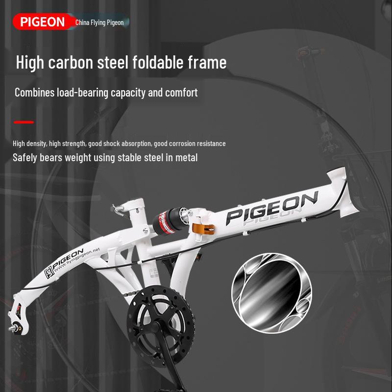 Flying Pigeon 20" Foldable Adult Variable-Speed Commuter Bicycle