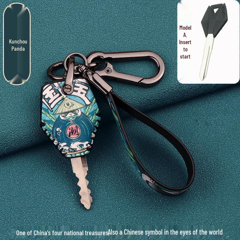 CFMOTO 250SR Key Cover for NK400/150/650GT MT and Baboon Models.