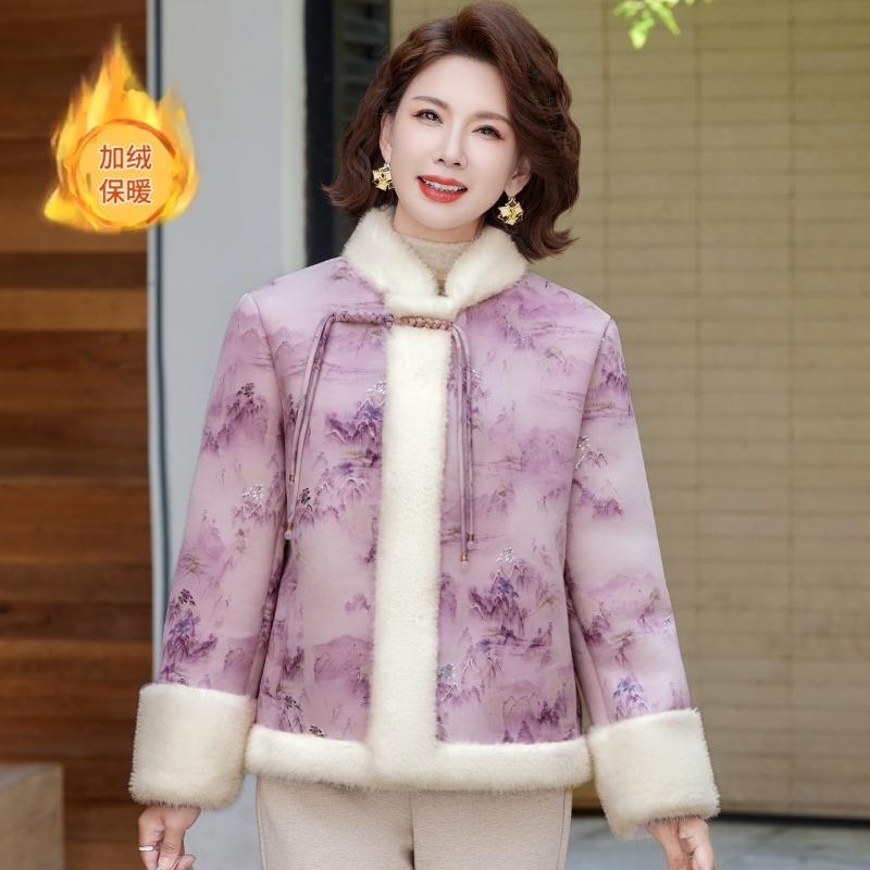 

Мамино зимнее пальто искусственный мех флис хлопковое пальто теплое бабушкино меховое цельное пальто 5XL [Recommended 150-80 kg]