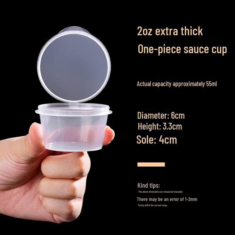 Chang Baosen Disposable Sauce & Condiment Containers