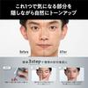 Uno Colorless Face Creator Mens Bb Cream Spf30 Pa++ 30g+bonus Mens Makeup Shine Pore Stickiness Sweat Removeable with Face Wash Mens Cosmetics