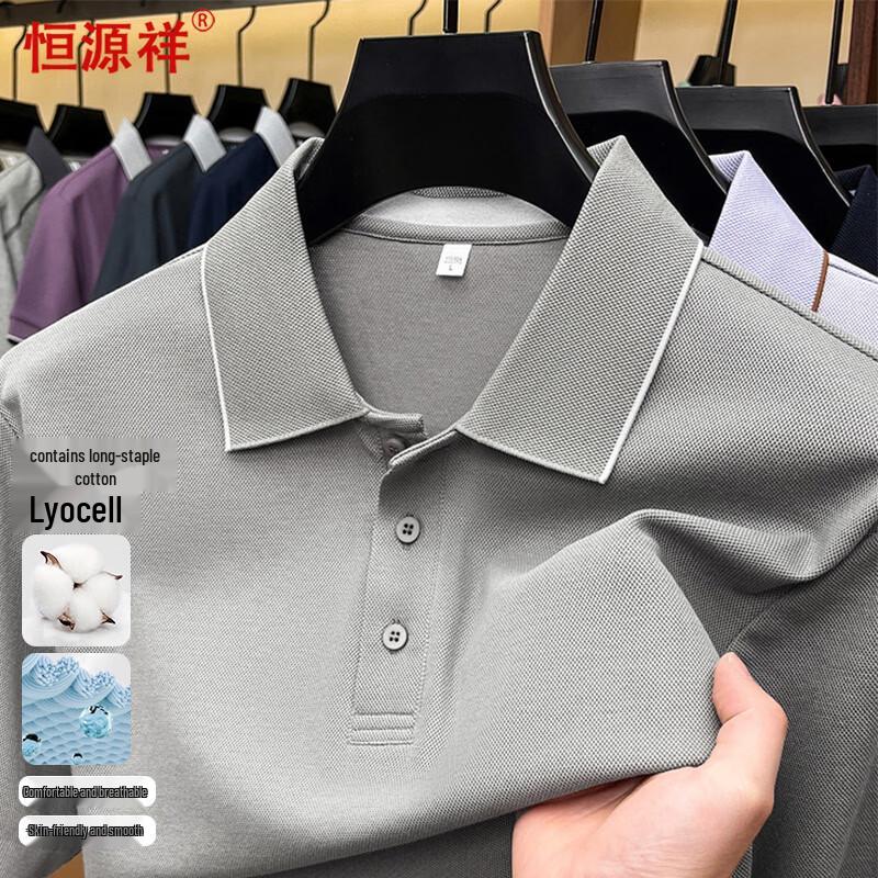 Hengyuanxiang Men s Lyocell Cotton Blend Short-Sleeve Polo 2XL