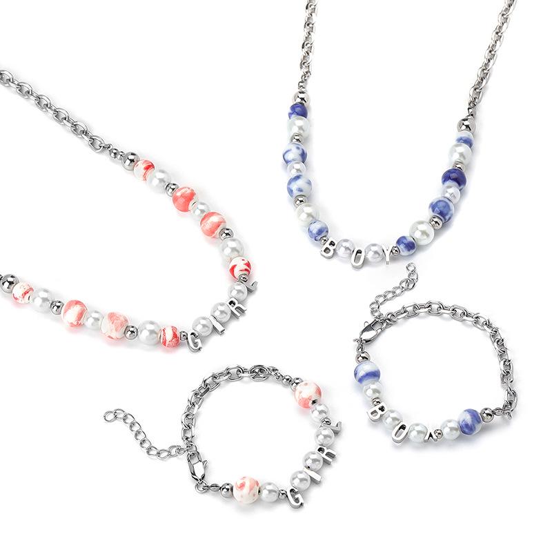 

Жемчуг и титановая сталь парное ожерелье: Нишевый дизайн, с бусинами и возможностью сделать надпись своими руками