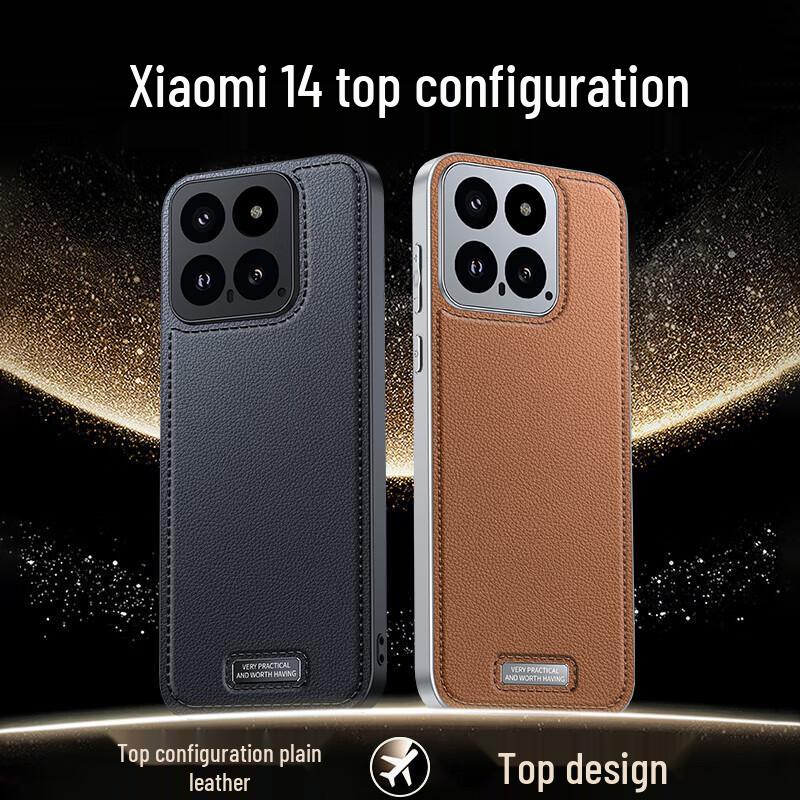 Luxury Leather Business Phone Case for Xiaomi