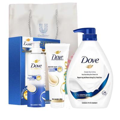Intensive Nourishment Hair & Body Care Gift Set