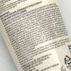 Innisfree My Hair Recipe Strength Treatment 200ml