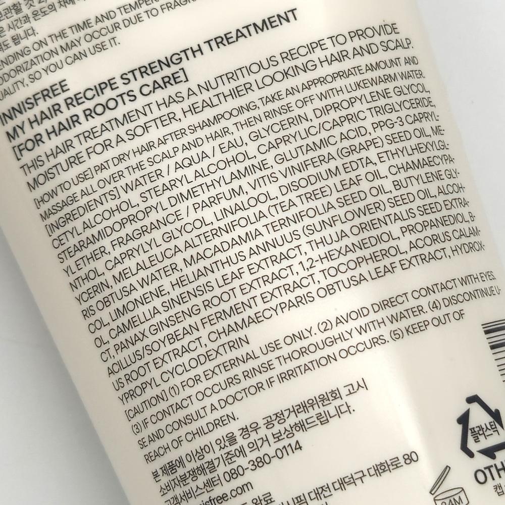 Innisfree My Hair Recipe Strength Treatment 200ml