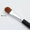 Shishida Seishindo Concealer Brush Black Synthetic Nylon PBT Wood Wand Makeup Brush for Concealer and Eyeshadow (MR-212)