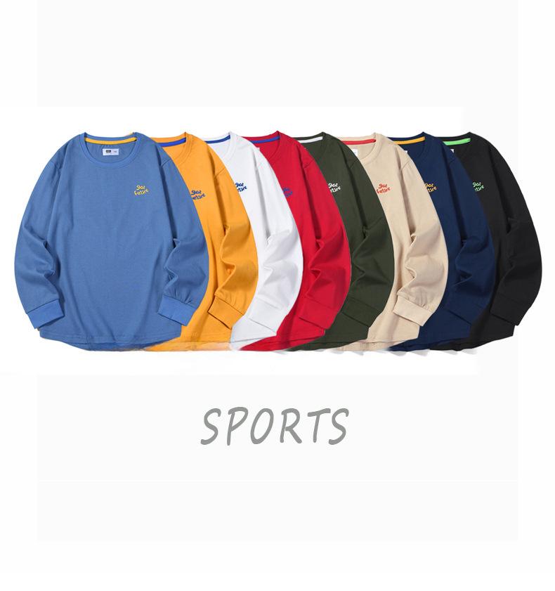 Korean Style Spring & Autumn Long-Sleeve Solid Color Tops for Boys