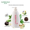 Hui Run Fresh Flower Volumizing Shampoo