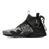 Air Presto Mid Acronym
