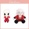 Devil May Cry Dante Plush Toy Stuffed Doll Game Peripheral Decorations Gift