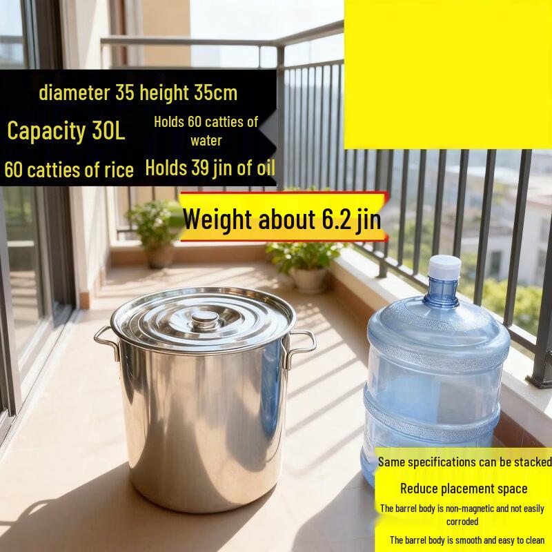 Commercial Stainless Steel Round Bucket with Lid