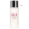 Sk-II Pleťová esence