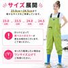 [YMSTco] Women's Chest Waders, Cute and Stylish, with Shoulder Straps, Waterproof, Injury Prevention, Fishing Suit, for Fishing and Clam Digging, with