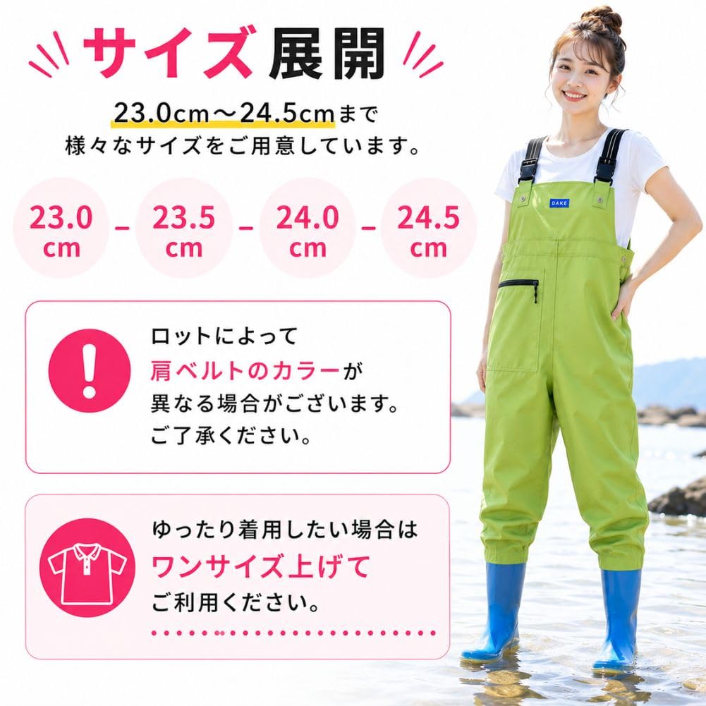 [YMSTco] Women's Chest Waders, Cute and Stylish, with Shoulder Straps, Waterproof, Injury Prevention, Fishing Suit, for Fishing and Clam Digging, with