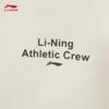 Li-Ning Men's Reflective Open-Front Hooded Sweatshirt AWDV801