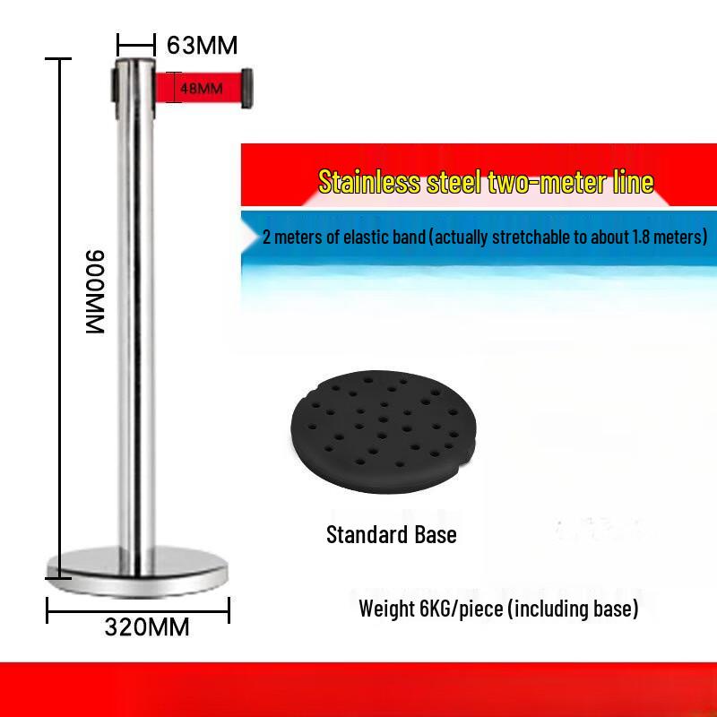 DAXTE Retractable Barrier Belt with Stainless Steel Post 2 Meter