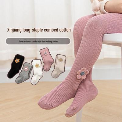 Spring & Autumn Cotton Girls' Footed Tights - Fashionable Korean Style Leggings with a Petal Design