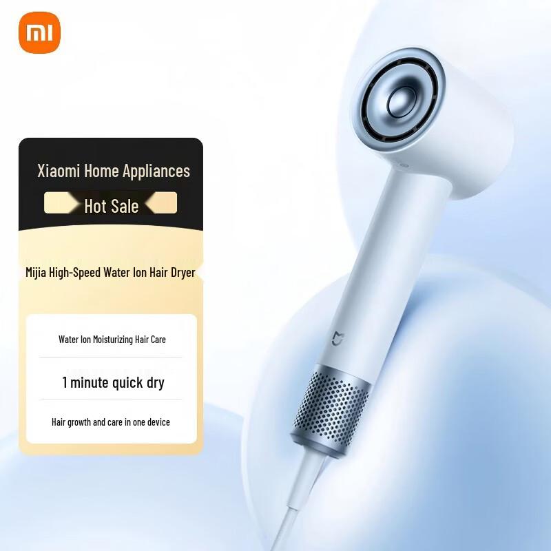Xiaomi Mijia High-Speed Water Ion Hair Dryer