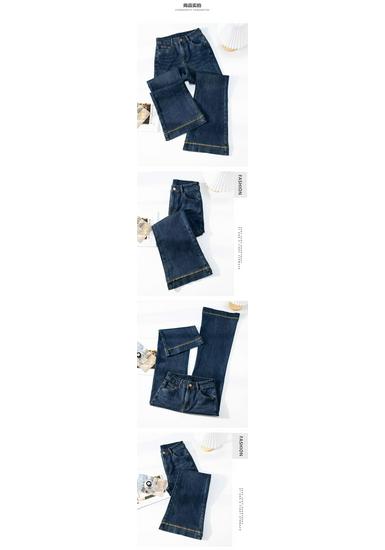Women's High-Waisted Slimming Flared Jeans, Plus Size, Versatile, 2026 Autumn/Winter Collection, Nine-Tenths Length, Straight Leg.