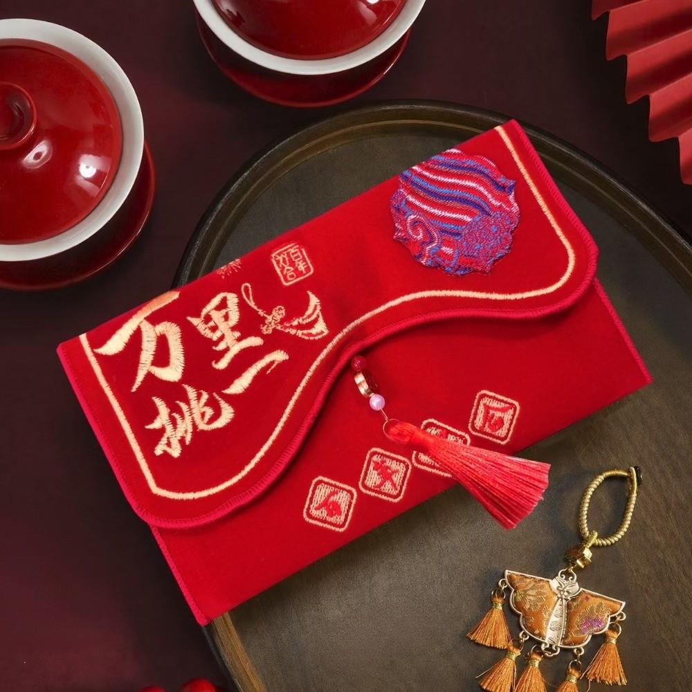 Chinese Style New Year Red Envelope Traditional Red Packet Hongbao Lucky Money Bag Party Gifts