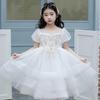 Elegant Girls' Princess Tulle Dress