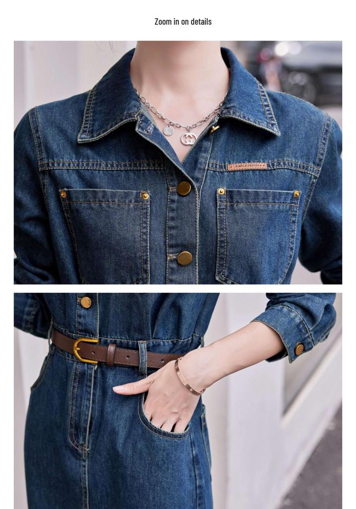 Trendy Slimming Denim Dress for Women - 2026 Spring/Autumn Style with Waist-Cinching, Flattering Fit & Lapel Design
