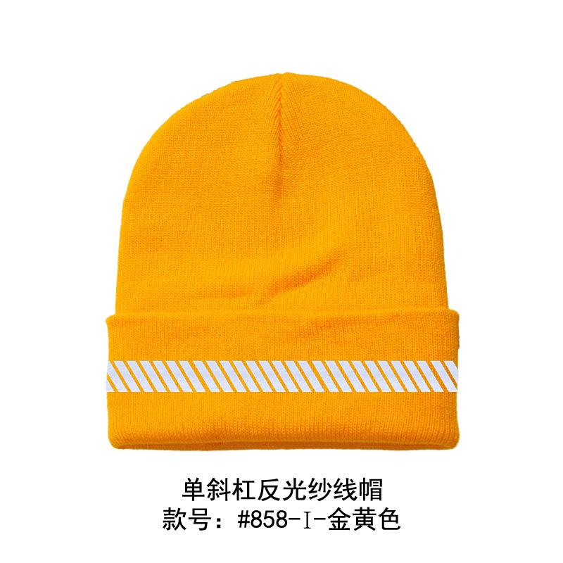 High Visibility Safety Beanie Reflective Knit Ribbed Hats Warm Winter Bonnets for Night Running Hiking Cycling