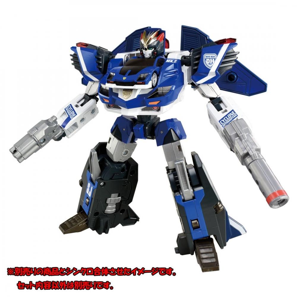 Tomica Hyper Rescue Antriebskopf 01MKII Zyklonabfangjäger