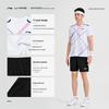 Li-Ning Unisex Badminton Competition Uniform Set